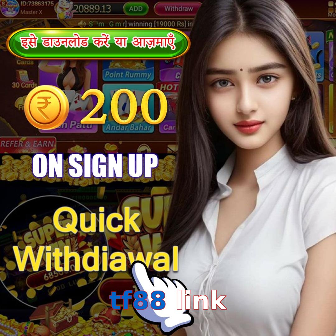 tf88 link