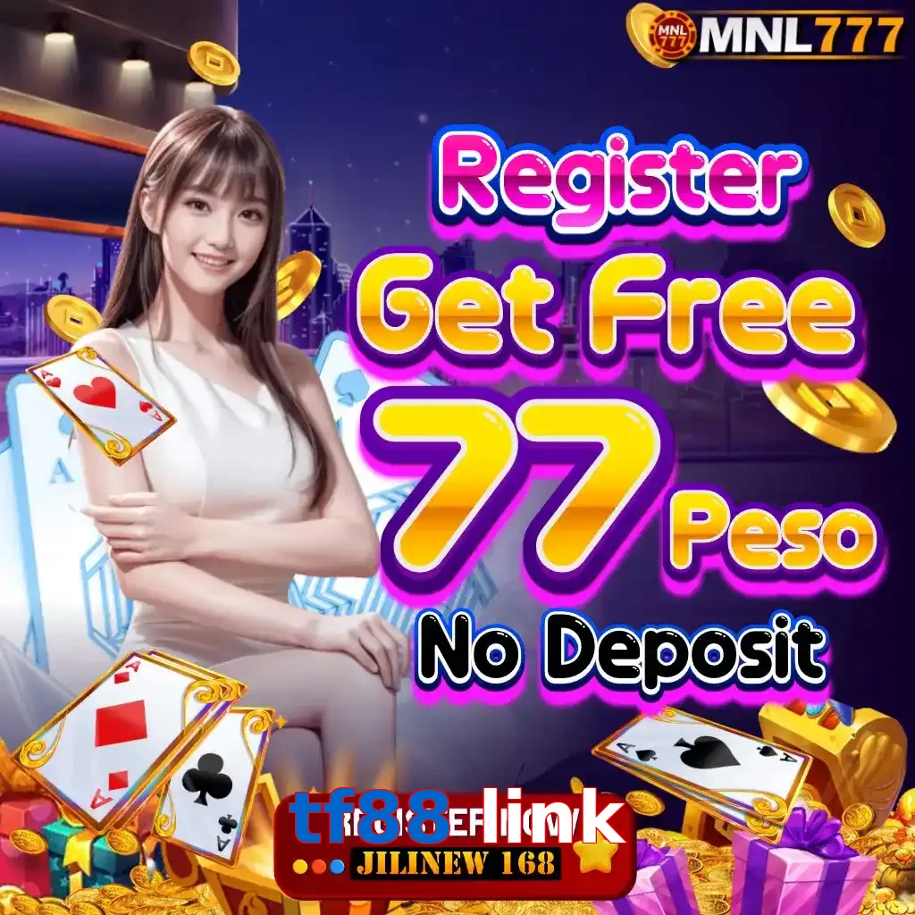 tf88 link