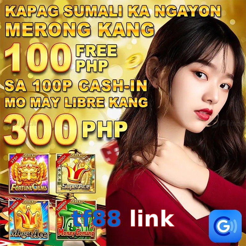 tf88 link