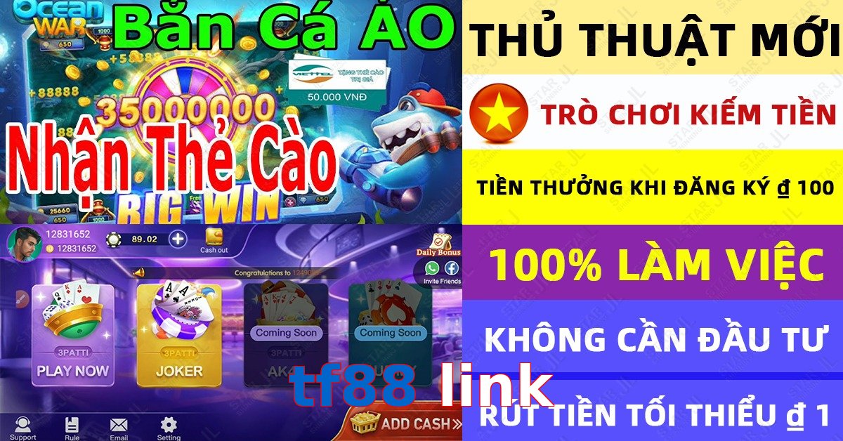 tf88 link