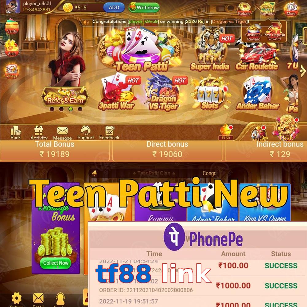 tf88 link